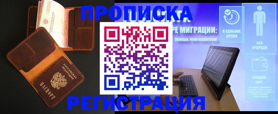 форма 3 в Ртищево